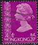 Hong Kong 1973 Personajes 20 ¢ Violeta Scott 316
